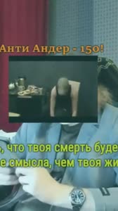 Маслоджокер пугает карлика #vanomas #shorts #страх #куплинов  #джокер #куплиновплей (1).mp4