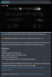 17556391365180.png