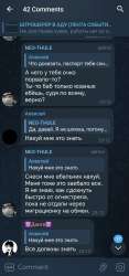 Screenshot20250821234330orgtelegrammessengerLaunchActivityedit44446802538304.jpg
