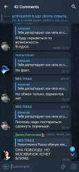 Screenshot20250821234355orgtelegrammessengerLaunchActivityedit44434560608101.jpg