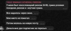 IMG20250828003141995.jpg