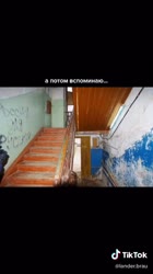 вкат.mp4