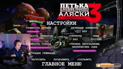 пускай.mp4