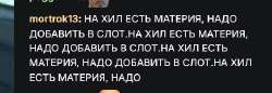 изображение.png