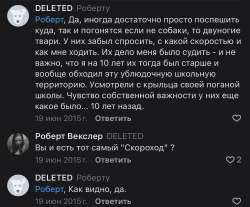 IMG9841.jpeg