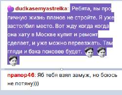 52342.png