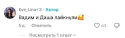 IMG0539.jpeg