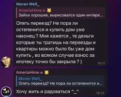 IMG7786.jpeg