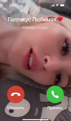 17438366871700.webm