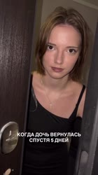 twoalise-20250819-0001.mp4