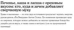 изображение.png