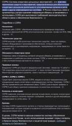 изображение.png