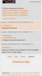 Screenshot20250819202617.jpg