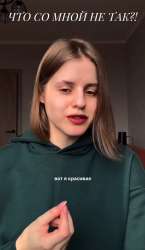 изображение.png