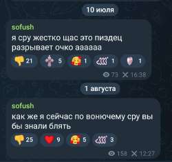 1755616216116.jpg