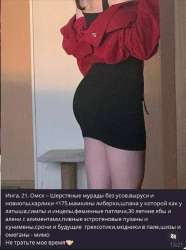 IMG20250813203801235.jpg