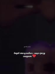 -7570079293634368628.mp4