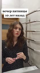 Вот были времена =).mp4