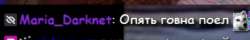 Screenshot20250820222208Twitch.jpg