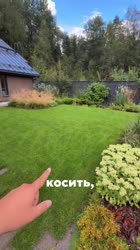 video2025-08-2013-13-29.mp4