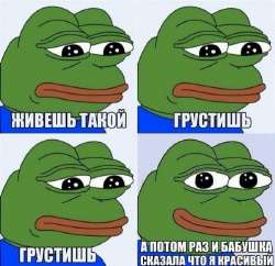 pepe031.jpg