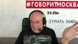 ДОРЕНКО ПОПУСТИЛ СТЕПАШЕК.webm