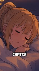 ssstik.io@planyachannel1755787301292.mp4