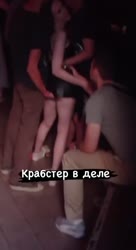 17556865838270.mp4