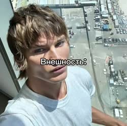 usernedayn02025-08-20-19-14-191755706459060.mp4