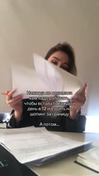 violettadolcheofficial2024-04-16-12-32-071713.mp4