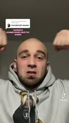 Раскол советует аниме.mp4