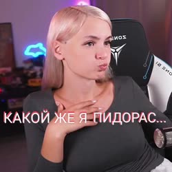 КАКОЙ ЖЕ ПИДАРАСИНА.mp4