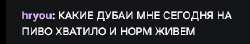 изображение.png