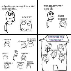 YXPRRNAAxGGD0mycOqYqjo2UMq0sNUMzM4k2n651drb66XplwSqEtmmzi5QM50nofsexxlZuOv0h2GqYHk7DY.jpg