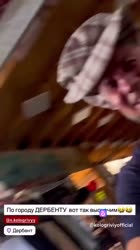 clip-224742805456241782video77f2d063mJEwKl2aazP3ZcLtpg3HoyrcalMQvUds2mFLBVt1BKX-9xZ7A8csdJoyhbacSKVGOhbZCiPYg8c4YJUBBpzy5uFHRhvrlwHOqINJwbGDWrn6Vs.mp4