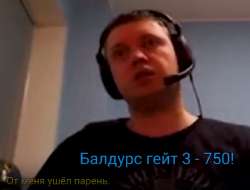 Снимок экрана 2025-08-21 104939.png