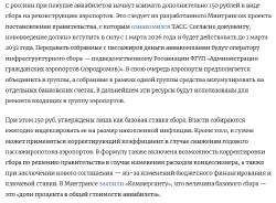 изображение.png