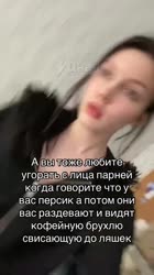 6868678687.mp4
