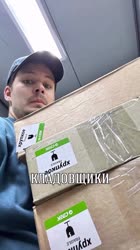 Профессий много, но “музыканты” — любимая! 🎸.mp4