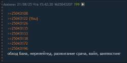 изображение.png