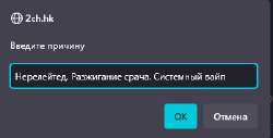 изображение.png