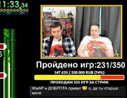 Clip4.jpg