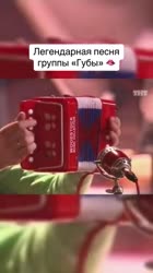 Губы.mp4