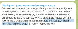 изображение.png