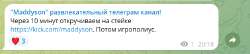 изображение.png