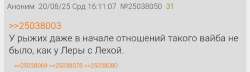 IMG20250821234937.jpg