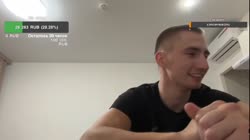 селиван.mp4