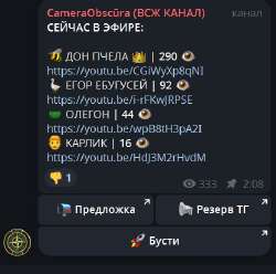 290.JPG
