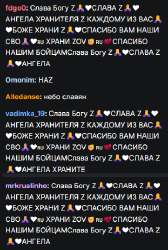 ИЛЮХА МЭД.png