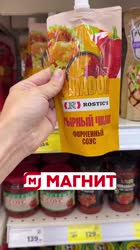 polza.alena-20250819-0001.mp4